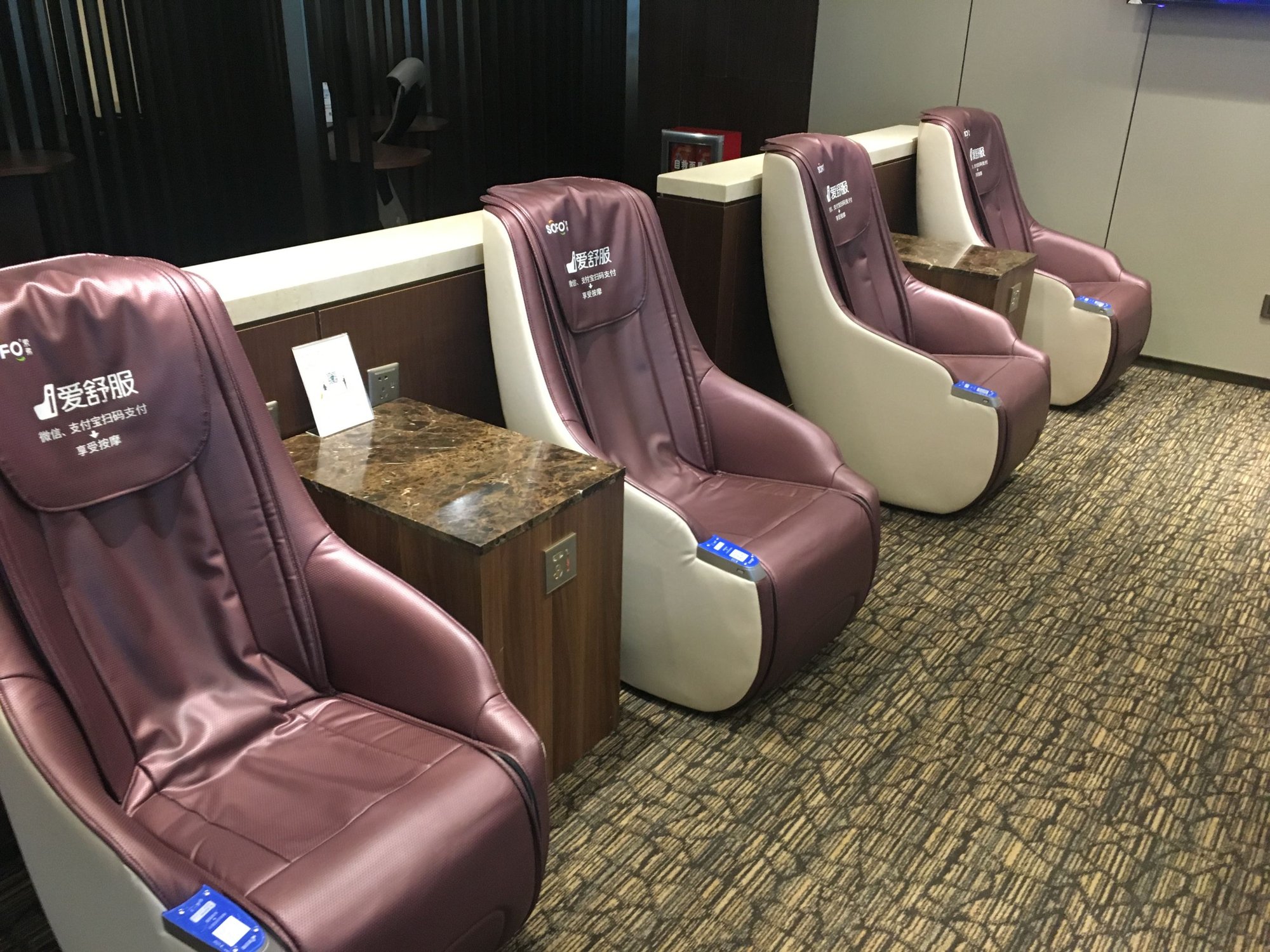 #4 of 5 images of Easy Boarding Lounge