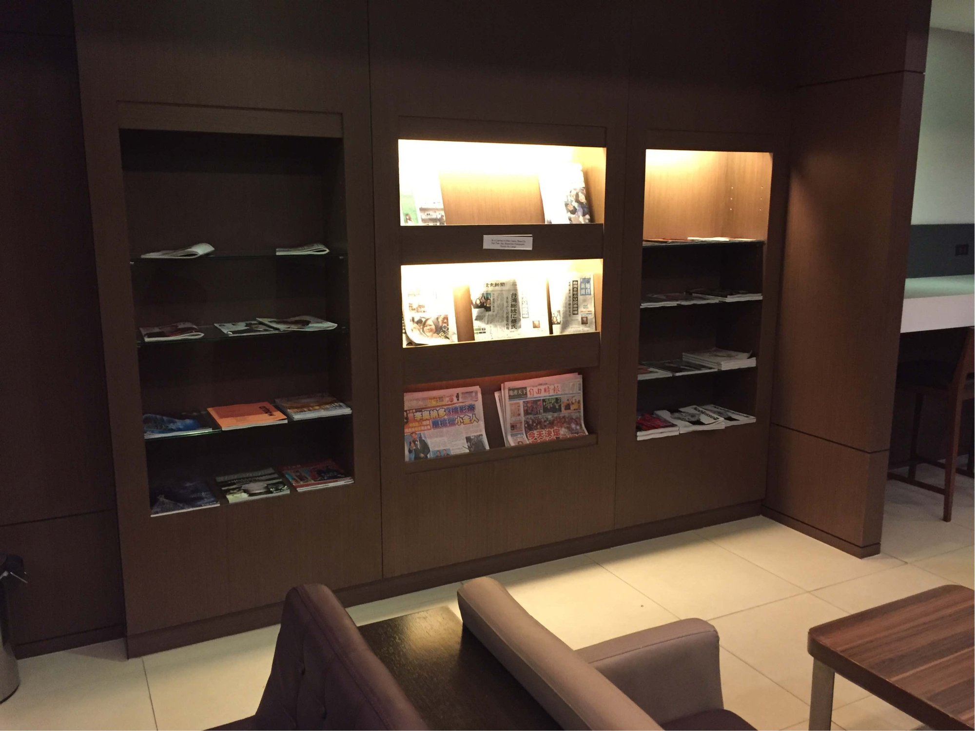 #3 of 5 images of Sagan Bisita Lounge