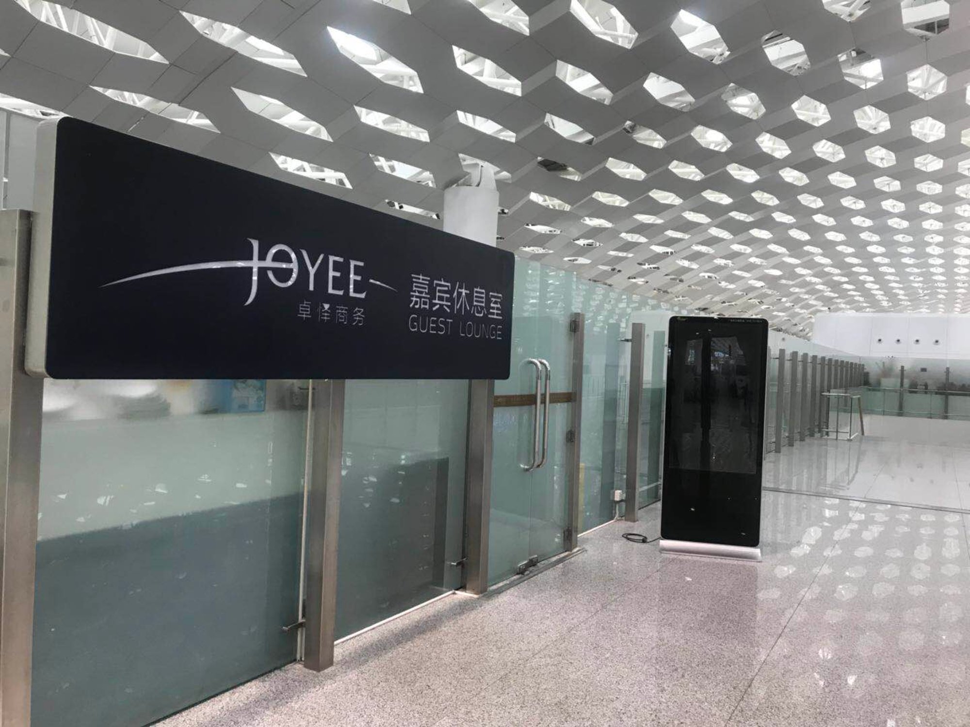 #2 of 3 images of SALON D’INVITÉS LIAISONS NATIONALES