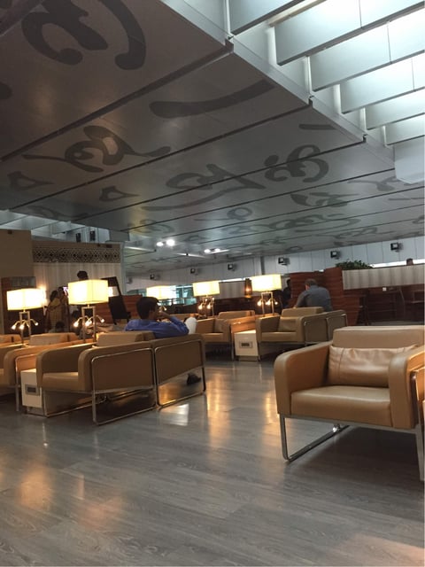 Lounge thumbnail 5
