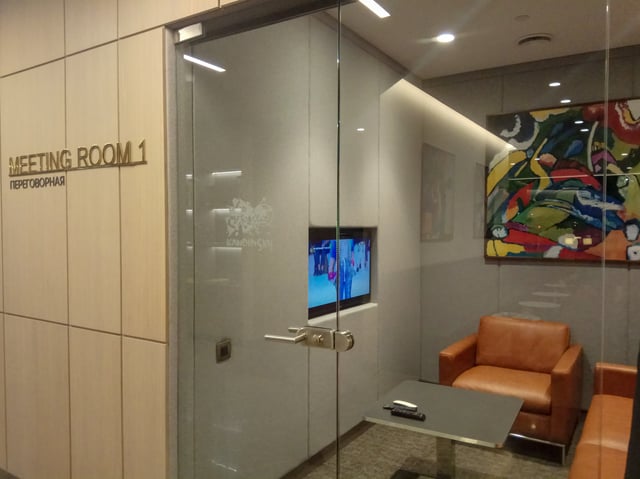Lounge thumbnail 3
