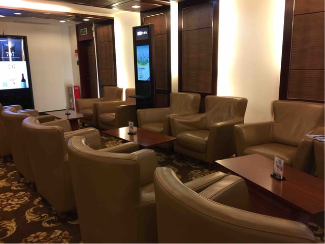 Lounge thumbnail 1