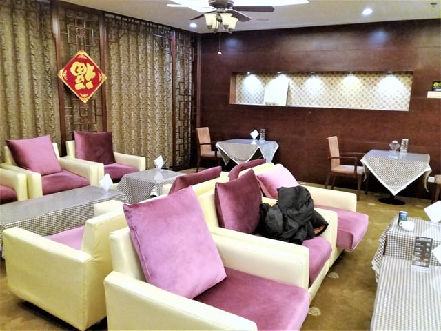 Lounge thumbnail 3