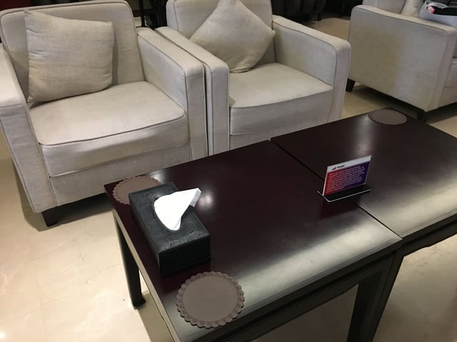 Lounge thumbnail 3