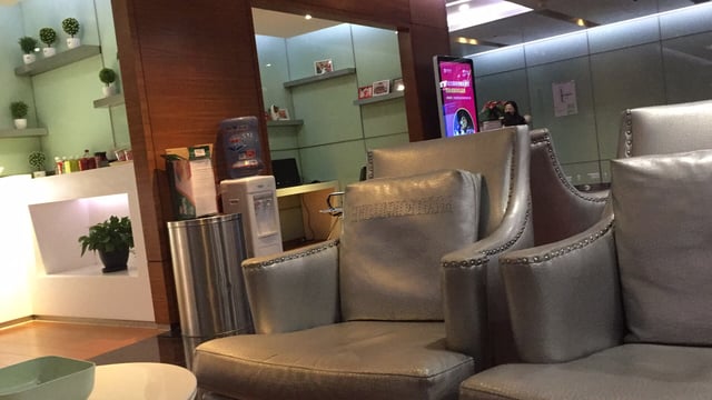 Lounge thumbnail 1