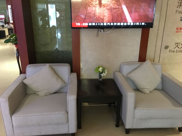 Lounge thumbnail 2